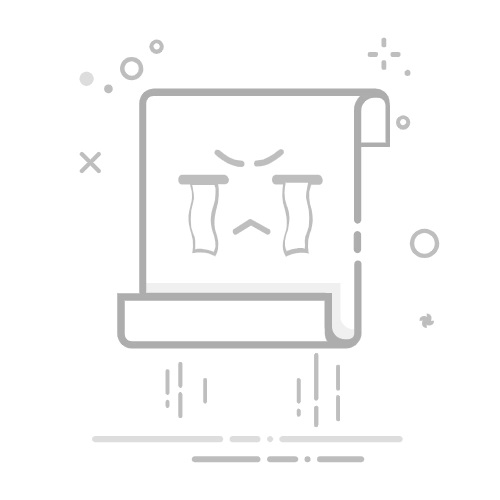 常见手性双膦配体----BINAP